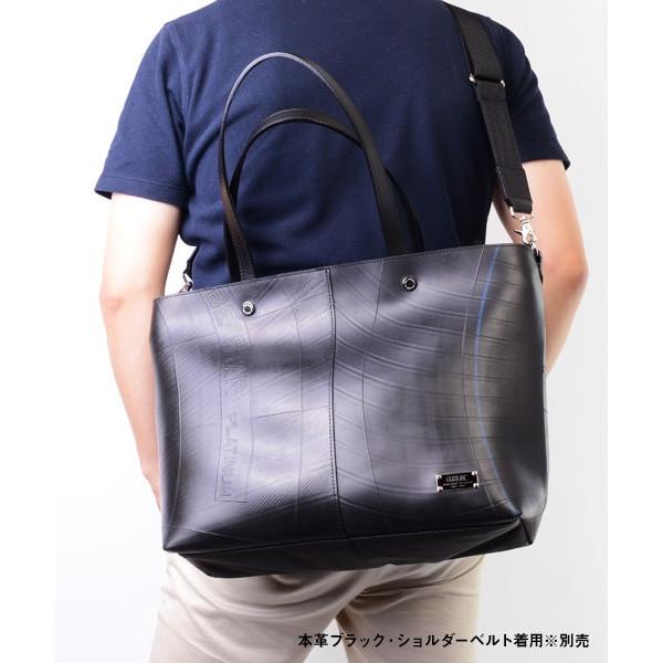 何でも揃う カスタム スリムトートバッグwear Seal メンズ トートバッグ 着せ替え 日本製 本革 防水 ショルダー トートバッグ カラー ブラック