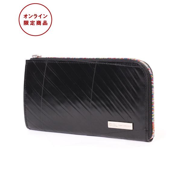 SEAL ウォレット 財布 メンズ SEAL L字ファスナーロングウォレット