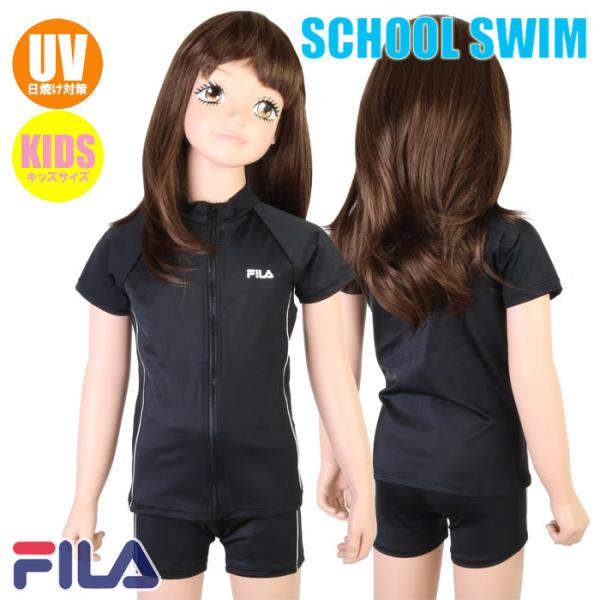 FILA tB XN[ bVK[hZbg Zp[g UVJbg 120-140cm 122-684(pPbg֑)