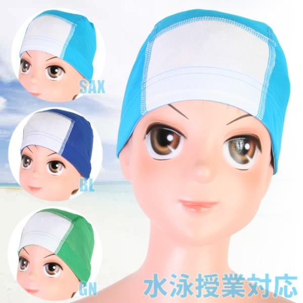 l[胁bVLbv jqXN[ jƑΉ j̎q/j/{[CY NikkijbL[ 135-015(pPbg200~\)