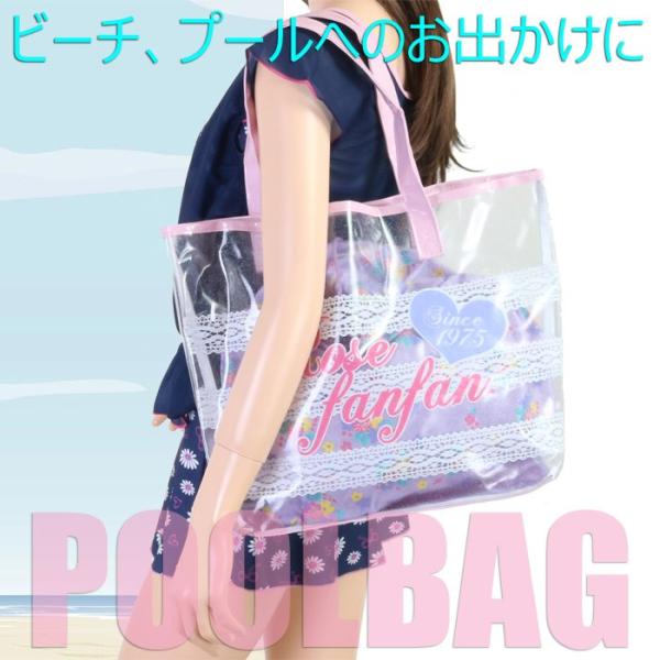 プールバッグ ジュニアの人気商品 通販 価格比較 価格 Com