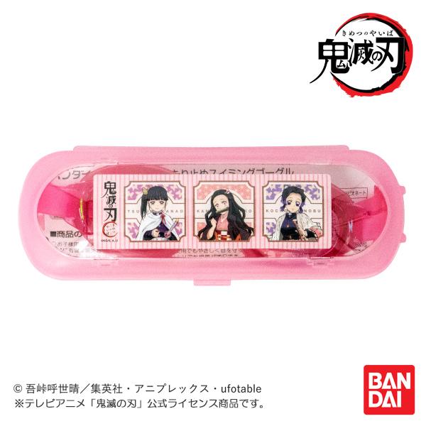 erAjuSł̐nvij×SWANS XY WjA XCS[O(3-8ˑΉ/LbY/Kl) o_C 菤i 2618132(pPbg200~\)