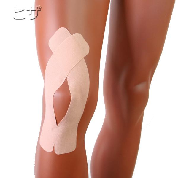 プロスポーツや医療分野で、長年使用されている安心と信頼の品質ブランド『ニューハレ』から誕生した、お手軽にすぐ貼れるカット済みV型テープ☆新発想のV型形状がフクラハギ・ヒザ・カタ・コシへの使用を可能にし、らくらく安心効果的にサポート！ 《肌へ...