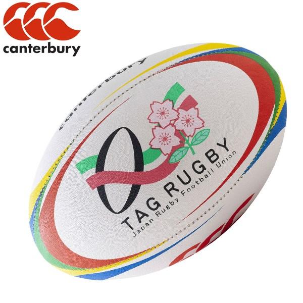 Canterbury カンタベリー タグラグビーボール 4号球 Rugby ラグビー Sealass 通販 Yahoo ショッピング