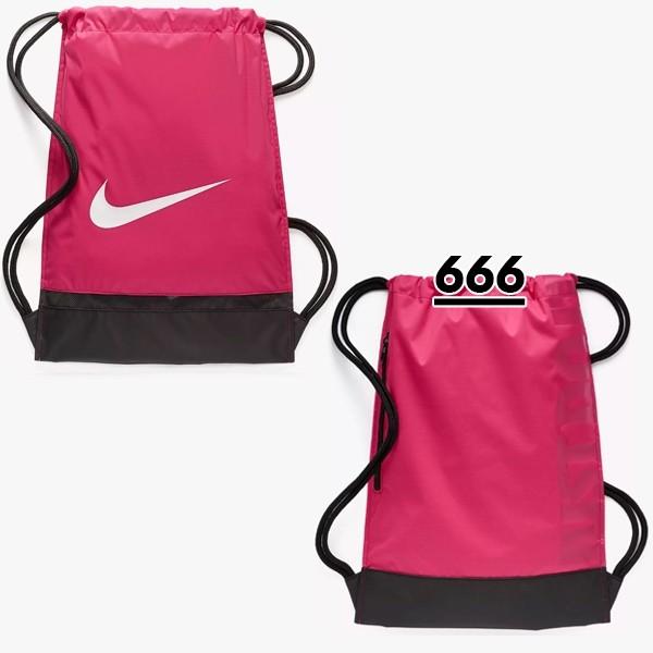 パケット便送料無料 Nike ナイキ ナップサック プールバッグ シューズケース ブラジリア ジムサック Ba5338 Buyee Buyee 提供一站式最全面最專業現地yahoo Japan拍賣代bid代拍代購服務 Bot Online