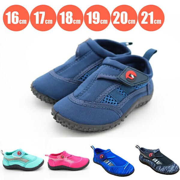 マリンレジャーの必需品、ベビーサイズのマリンシューズ（ビーチシューズ/ウォーターシューズ/アクアシューズ）です☆・柔らかいソールが岩場などの足場の悪い場所でもしっかりととらえ、安全に歩くことができます。・伸縮性のある素材で足にしっかりフィッ...