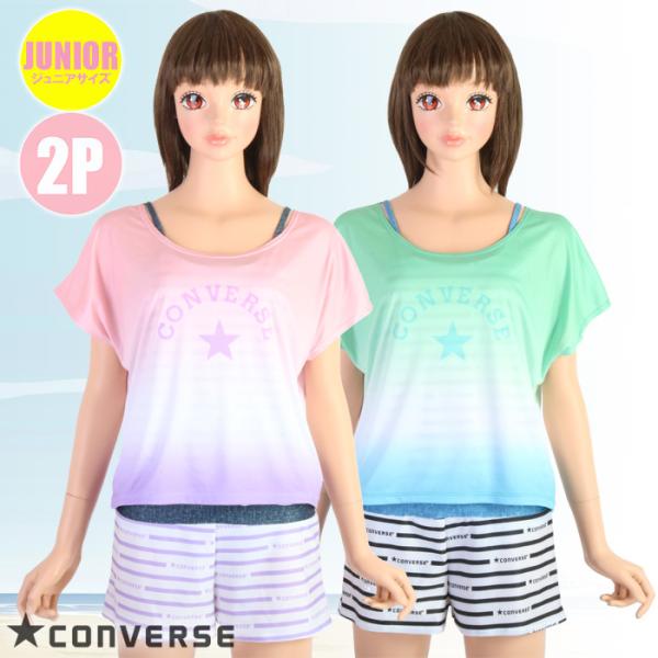 CONVERSE Ro[X K[Y p[X TVct2P WjA/̎q C/v[ 362181(pPbg֑)