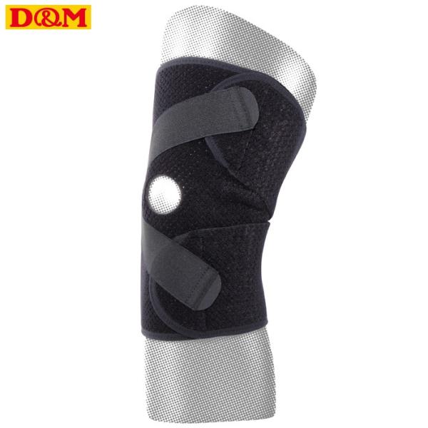 D&amp;M AXfB[T|[^[ T|[gx4 肵߂ I[v^Cv ЂNX(G) #108656ipPbg֑j