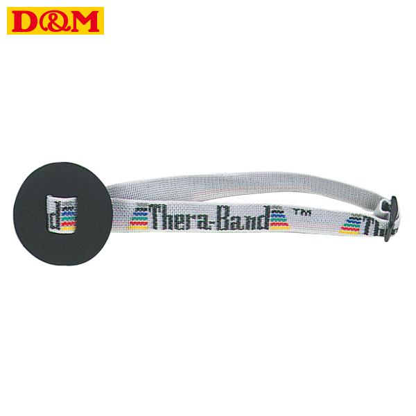 D M ドア アンカー ローテーター カフトレーニング ディーアンドエム ディーエム Da 90 パケット便送料無料 Dm Da 90 Sealass 通販 Yahoo ショッピング