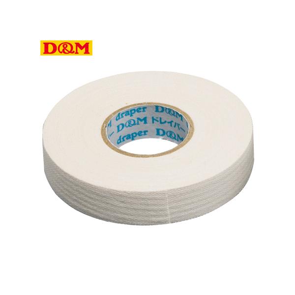 4985972050016 【48個入】 ドレイパーコットンテープ ＃DC−13 幅13mm（2巻入り）【キャンセル不可】 D&M ドレイパー コットンテープ 非伸縮性 幅13mm（2巻入り）ディー