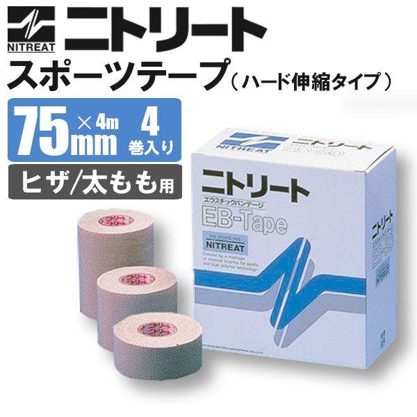 jg[g EBe[vyGXeBbN/of[W/Lk/G/qU/p/֐ߌŒzEB75