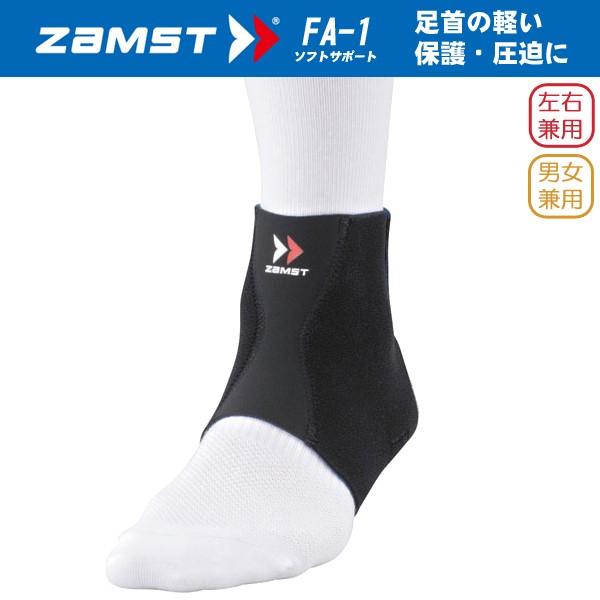 (pPbg200~\)ZAMSTiUXgj  pT|[^[yP/jpzFA-1