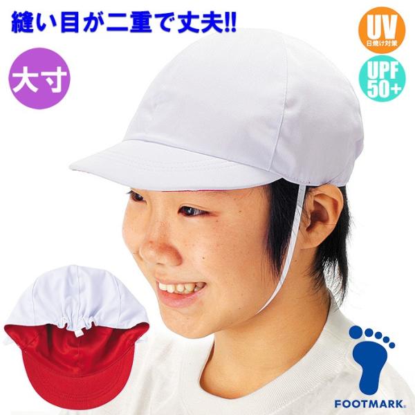 FOOTMARK 吡 g T/C̑Xq huijqjn[hΐc MǑ΍ tbg}[N UVJbg 101231(pPbg200~\)