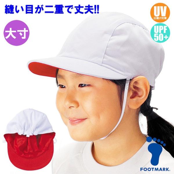 FOOTMARK 吡 g T/C̑Xq huiqjn[hΐc MǑ΍ tbg}[N UVJbg 101232(pPbg200~\)