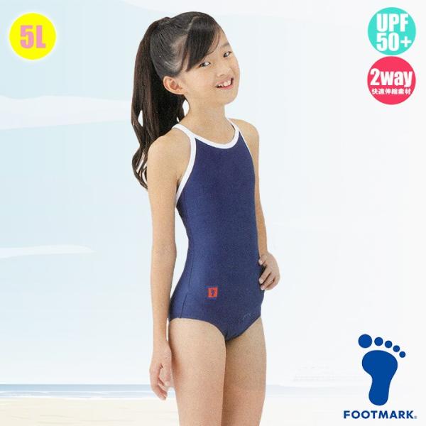 FOOTMARK XN[Ec[EFC pCsO s[X UVJbg 101504 q5L(pPbg֑)