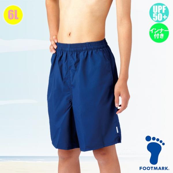 FOOTMARK XN[ECg T[tpc Ci[t C//UVJbg 101527 jq6L(pPbg֑)