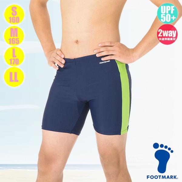 FOOTMARK XN[EC ~hgNX UVJbg/Xgb` 101541 jqSEMELELL(pPbg֑)