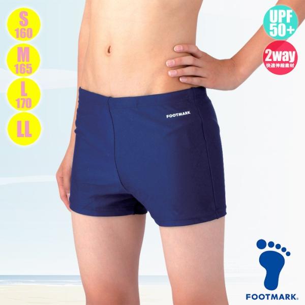 FOOTMARKitbg}[NjXN[Ec[EFC gNX UVJbg 101542 jqSEMELELL(pPbg֑)