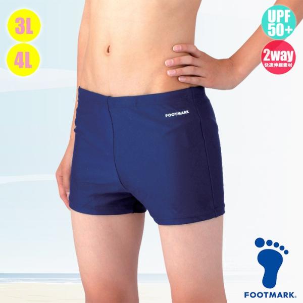 FOOTMARK XN[Ec[EFC gNX UVJbg 101542 jq3LE4L(pPbg֑)