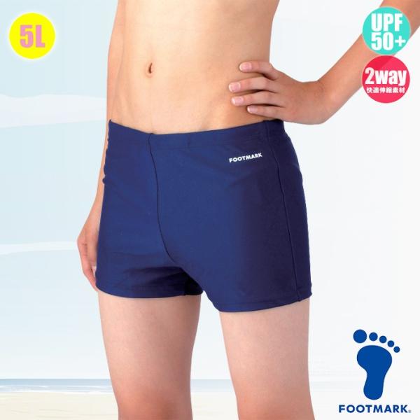 FOOTMARK XN[Ec[EFC gNX UVJbg 101542 jq5L(pPbg֑)