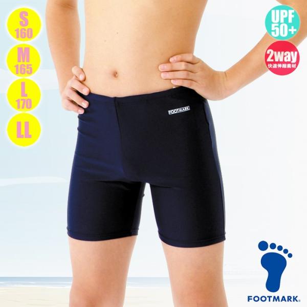 FOOTMARK XN[E~hgNX UVJbg/Xgb` 101543 jqSEMELELL(pPbg֑)