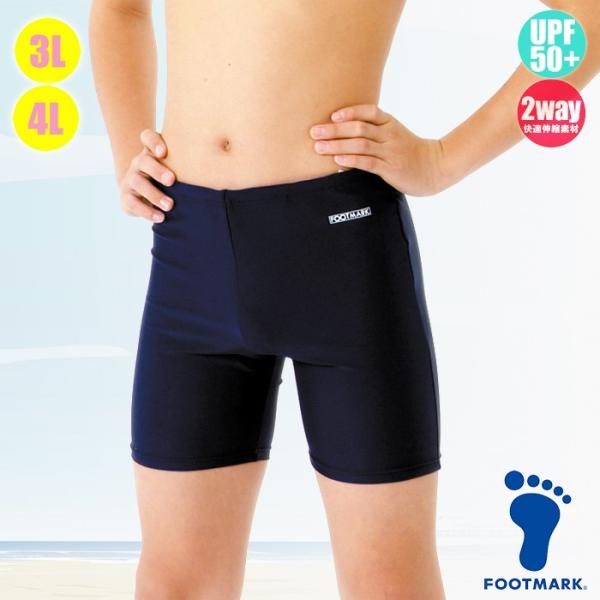 FOOTMARK XN[E~hgNX UVJbg/Xgb` 101543 jq3LE4L(pPbg֑)