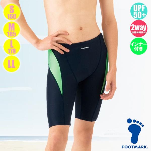 FOOTMARK XN[E܂XC CgNX Ci[t UVJbg 101564 jqSEMELELL(pPbg֑)