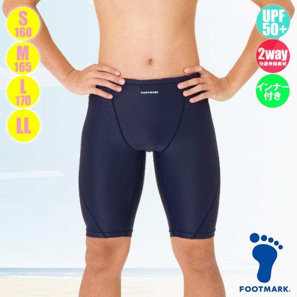 FOOTMARK tbg}[N XN[ ܂XCV[Y gNX Ci[t O/UVJbg 101569 jqSEMELELL(pPbg֑)