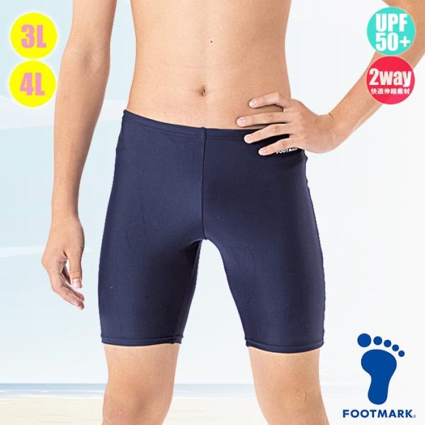 FOOTMARK XN[EOgNX UVJbg/Xgb` 101570 jq3LE4L(pPbg֑)