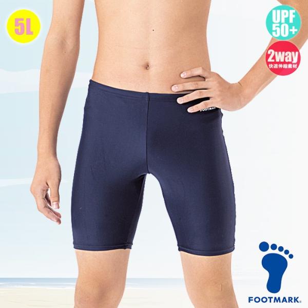 FOOTMARK XN[EOgNX UVJbg/Xgb` 101570 jq5L(pPbg֑)