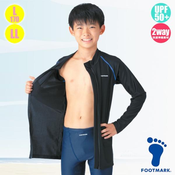 スクール水着 FOOTMARK フットマーク すまいるスイム シャインガード