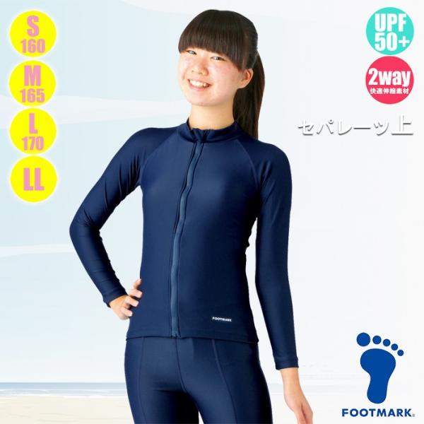 FOOTMARK tbg}[N XN[ ܂XCV[Y Zp[c 101589 SEMELELL(pPbg֑)