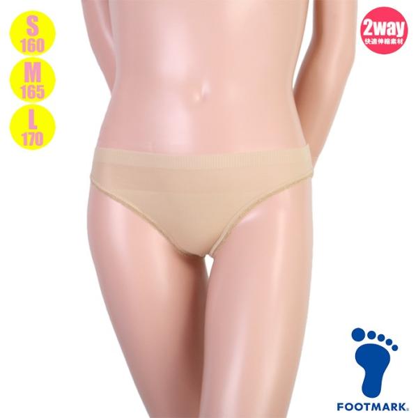 FOOTMARK tbg}[N XN[ANZT[EXCK[h N/x[W 101590 qSEMEL(pPbg200~\)