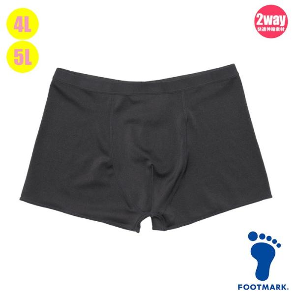 吡 XN[ FOOTMARK {bNXT|[^[ijqjCi[V[c tbg}[N 101592 4LE5L(pPbg200~\)