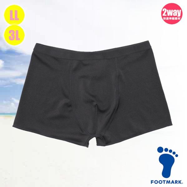 吡 FOOTMARK {bNXT|[^[ XCT|[^[ Ci[V[c tbg}[N 101592 YLLE3L(pPbg200~\)