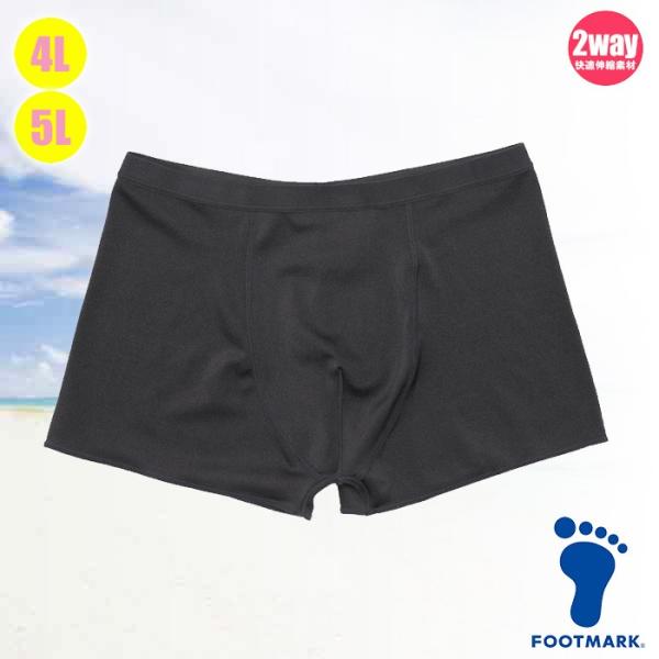 吡 FOOTMARK {bNXT|[^[ XCT|[^[ Ci[V[c tbg}[N 101592 Y4LE5L(pPbg200~\)