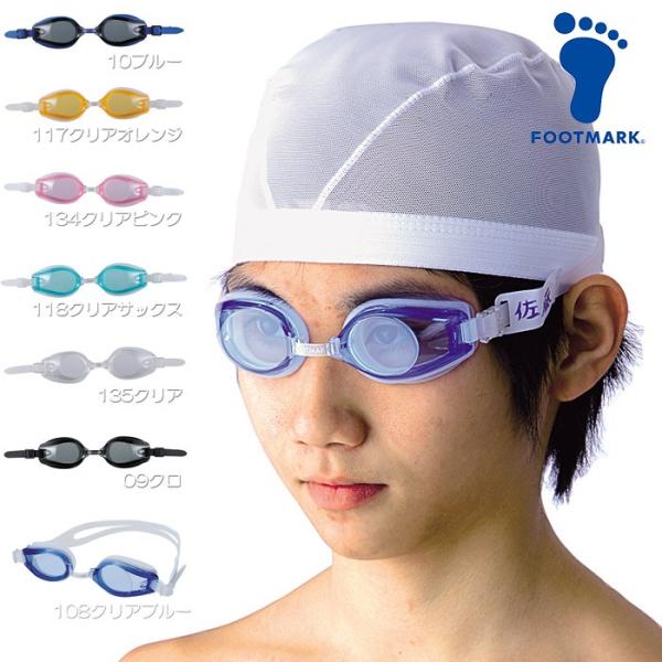 XCS[O DCS[Oi\tgP[XjXN[ wZwN`l FOOTMARK tbg}[N 102223(pPbg200~\)