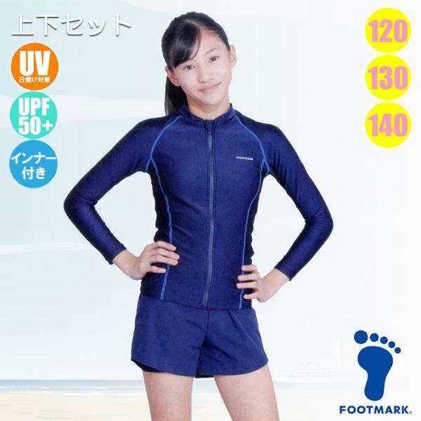 sealass_fm132180-1214