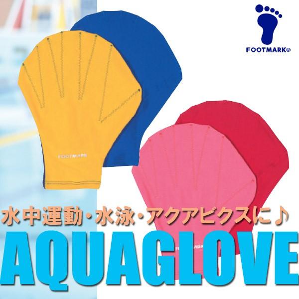 FOOTMARKitbg}[NjANAO[uE\tgitBbglX/jj202988