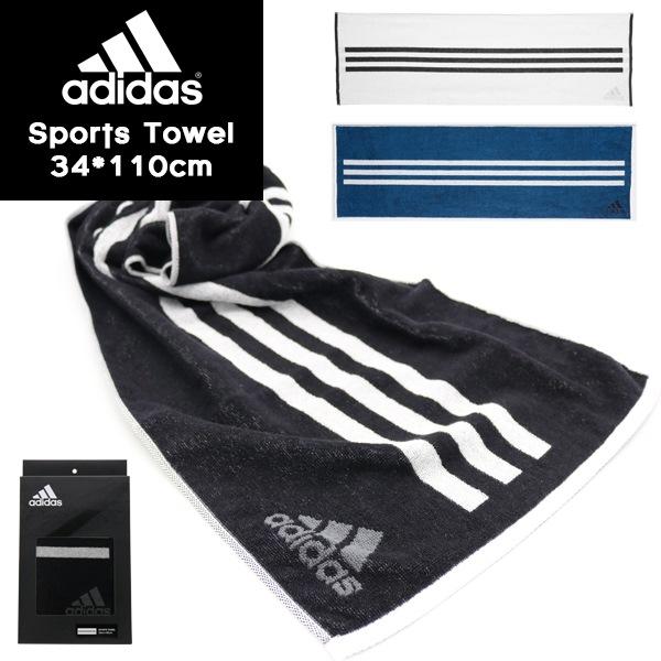 Adidas アディダス スポーツタオル Ftg31 化粧箱入り フェイスタオル ギフト 記念 卒業 入学 進学 お祝い パケット便送料無料 Ftg31 Sealass 通販 Yahoo ショッピング