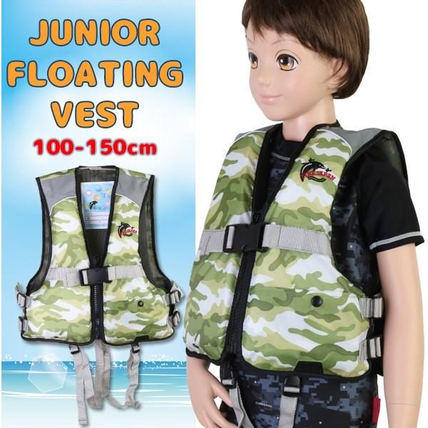 FINE JAPAN(t@CWp) LbY WjA t[eBOxXg FV6116(qp/C//ނ/V)