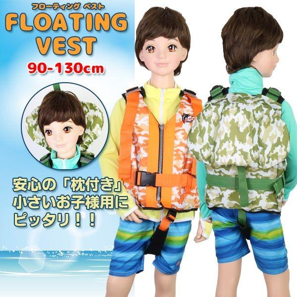 FINE JAPAN(t@CWp)  LbY t[eBOxXg FV6145(c/qp/C//ނ/V)