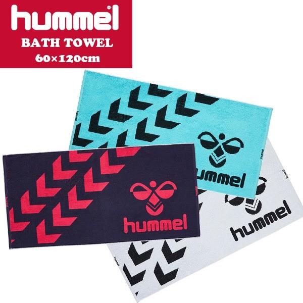 hummel(q) oX^I g[jO tBbglX W HAA5020