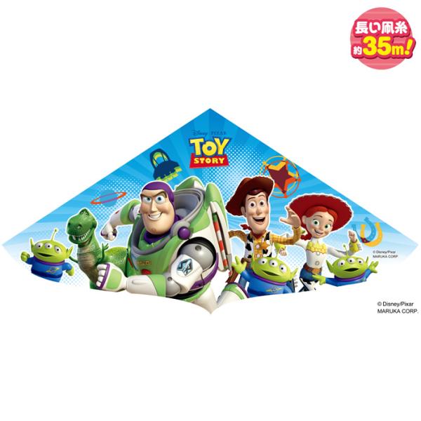 人気集中のキャラクターカイト(凧)！お正月の風物詩としてはもちろん、キャンプなどアウトドアレジャーにもオススメ！お子さまとの楽しいひと時に♪W1120cm×H570×D5mmの大きめサイズ。凧糸（約35m）付きなので、組み立ててすぐに凧揚げ...