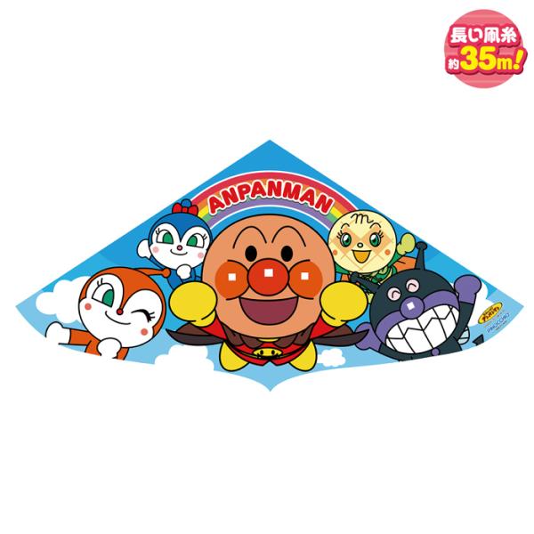 人気集中のキャラクターカイト(凧)！お正月の風物詩としてはもちろん、キャンプなどアウトドアレジャーにもオススメ！お子さまとの楽しいひと時に♪W1120cm×H570×D6mmの大きめサイズ。凧糸（約35m）付きなので、組み立ててすぐに凧揚げ...