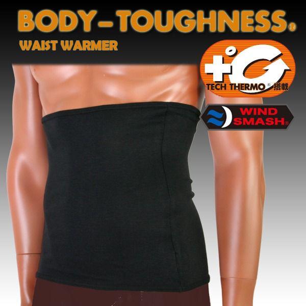 メール便対応 Body Toughness 発熱 サーモ ウエストウォーマー 腹巻 自転車 ランニング ジョギング 防寒 Jw 119 Sealass 通販 Yahoo ショッピング