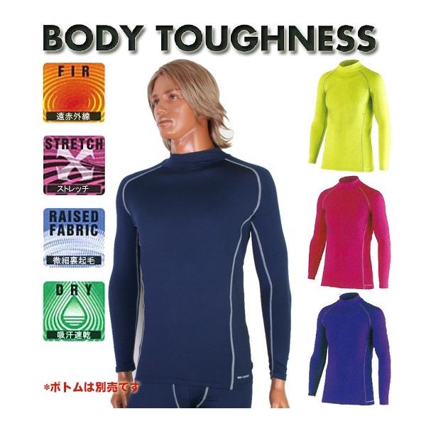 (pPbg200~\)BODY TOUGHNESS BTp[Xgb`nClbNVcyY/h/N/Ci[zJW-171
