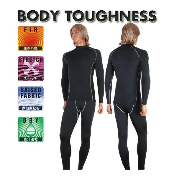 BODY TOUGHNESS BTp[Xgb`Vc+^CcZbgyY/h/N/Ci[zJW170JW162