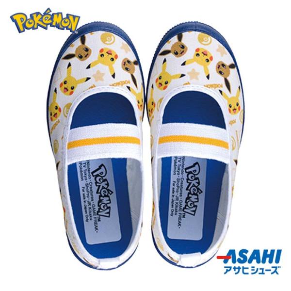 ポケットモンスター 上履き うわばき アサヒシューズ【日本製】2E ポケモンS05 NV/KD37242