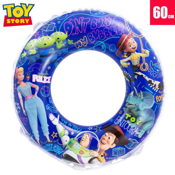 トイ・ストーリー 60cmうきわ 浮き輪/ビーチフロート ピクサー ディズニー Diseney 男の子海浜 199429(パケット便送料無料)